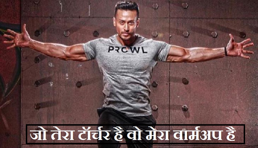 baaghi-2-movie-review