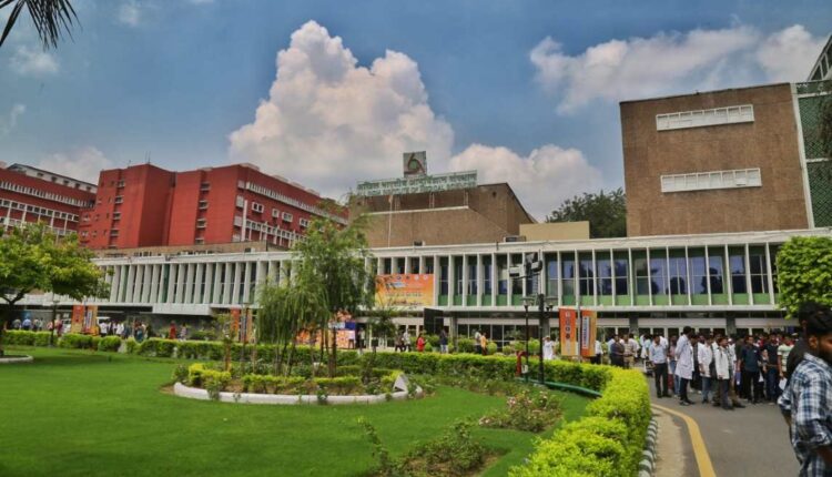 what is AIIMS
