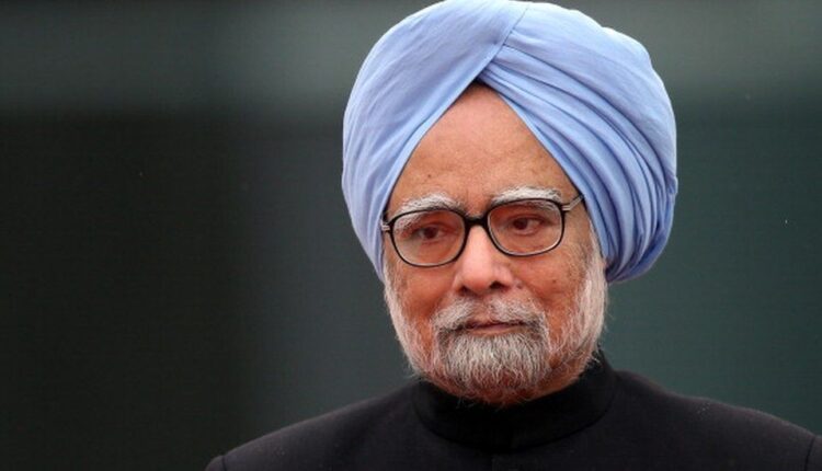 Manmohan Singh Biography