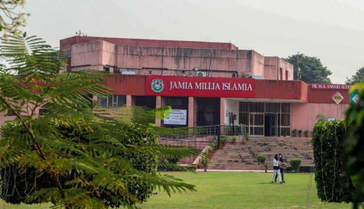 Jamia Millia Islamia History