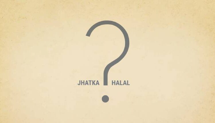 what is halal and jhatka meat
