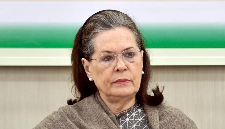 Sonia Gandhi Biography