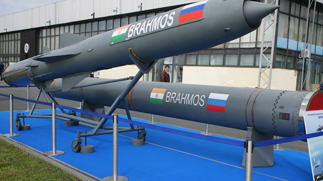 What is BrahMos missile